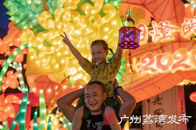 广州绝美中秋灯会来了亮灯10天(图5)