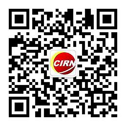 半导体照明产业发展现状及发展重点(图1)