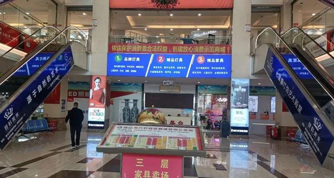 亚盈体育平台灯具市场大变天撤店搬迁扩张经销商该如何应对终端大洗牌(图1)