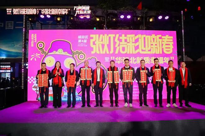亚盈体育官网就在深圳市中心这些画面看了要惊呼(图1)