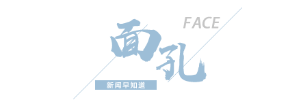 【8点见】女子提醒关远光灯被打致先兆性流产？警方通报(图8)