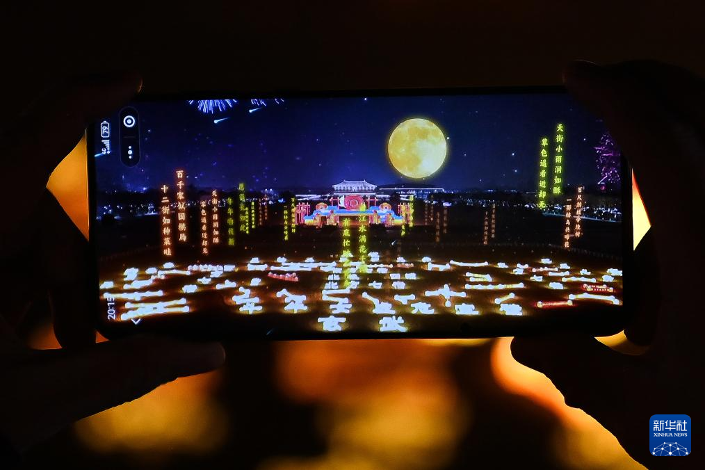 e content(图9)