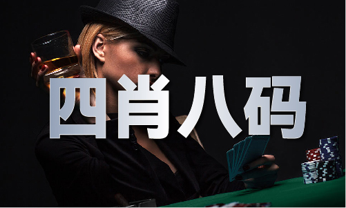香港开彩官方网站历史查询  香港开彩官方网站历史查询V5(图1)
