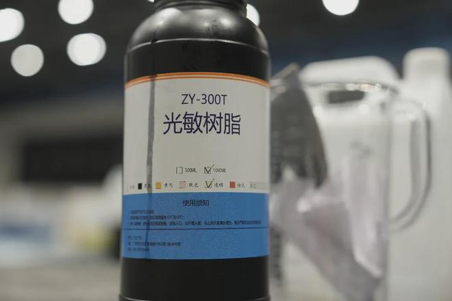 轻工国赛火热进行中 灯具设计师赛项：增材制造谋个性 跨界融合育人才(图4)
