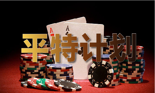 13867来灯高手  13867来灯高手春节版下载V(图1)