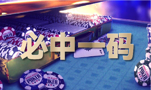 亚盈体育网址来灯高手主论坛V3(图1)
