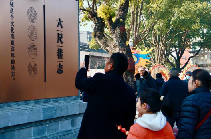 新春走基层｜“六尺巷”迎八方客(图3)