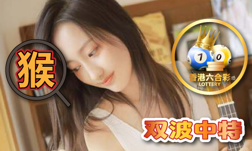 13867来灯高手  13867来灯高手下载安装版V亚盈体育入口(图1)