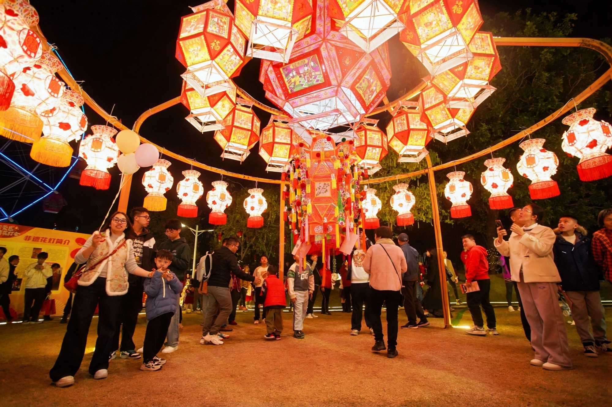 赏灯一整月东莞万江龙湾花灯会点亮新春夜(图5)