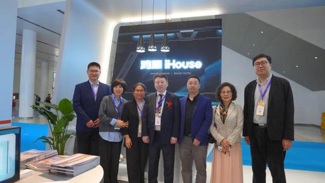 “2024照明产业链科技创新暨酒店及商业空间工程照明展”开亚盈体育官网幕(图7)
