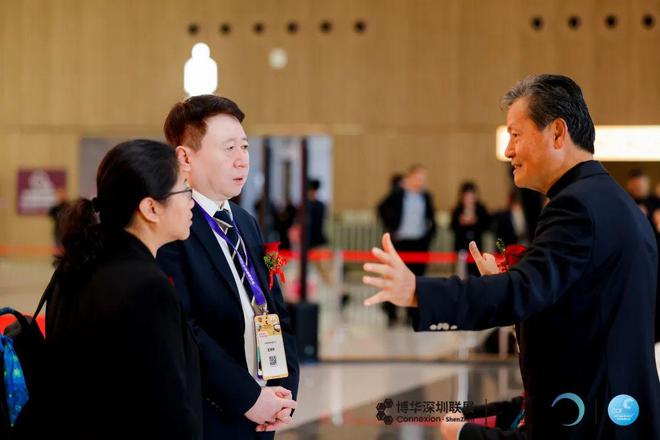 “2024照明产业链科技创新暨酒店及商业空间工程照明展”开亚盈体育官网幕(图2)