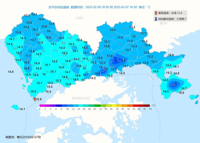 阴冷“攻击来袭”深圳新一股强冷空气已在路上(图1)