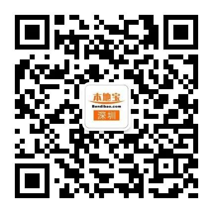阴冷“攻击来袭”深圳新一股强冷空气已在路上(图5)