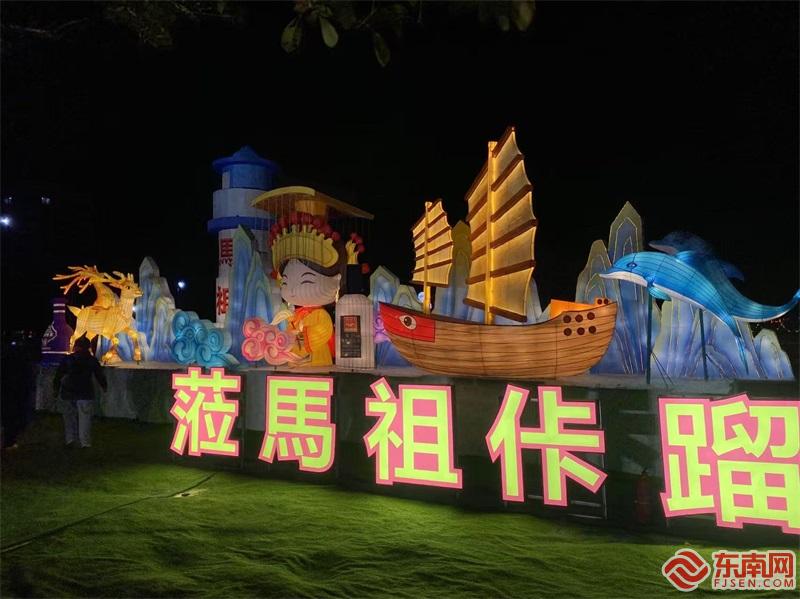 两岸同胞共赏花灯和焰火亚盈体育官网秀 欢度元宵(图6)