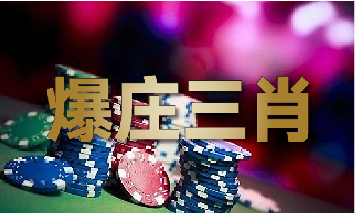 13867来灯高手V(图1)