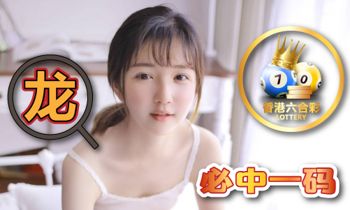 香港118现场开奖118V61(图1)