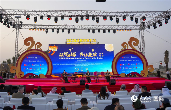 “以灯为媒·共线迪拜元宵灯会举办(图2)