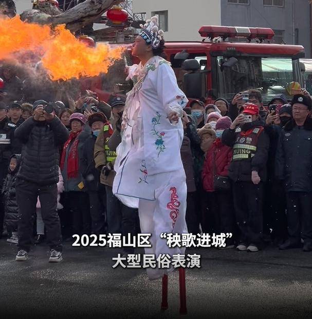 元宵节不止吃汤圆烟台元宵节独家玩法：踩高跷点“面灯”(图1)