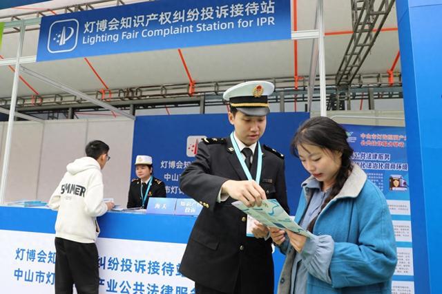 1753亿人民币中山市去年出口灯具照明装置及其零件同比增长91%(图1)