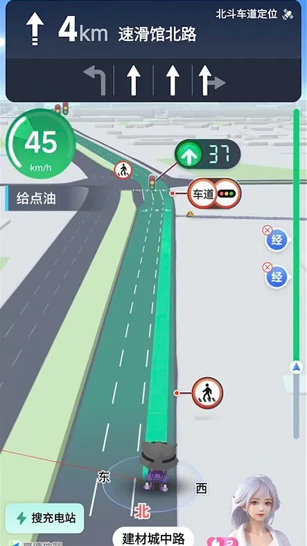 全球首发高德红绿灯AI领航全国上线：更智能更实时超视距(图1)