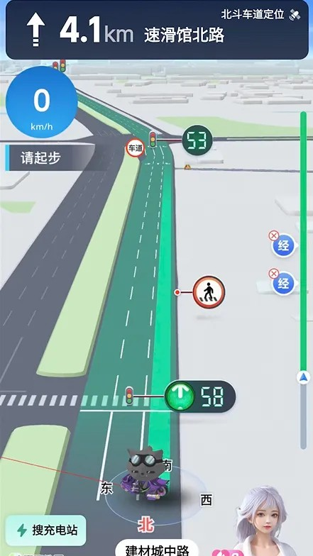全球首发高德红绿灯AI领航全国上线：更智能更实时超视距(图3)