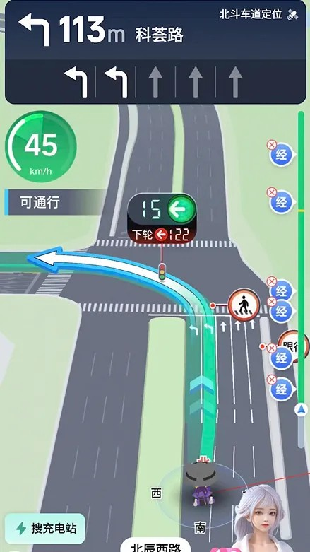 全球首发高德红绿灯AI领航全国上线：更智能更实时超视距(图4)