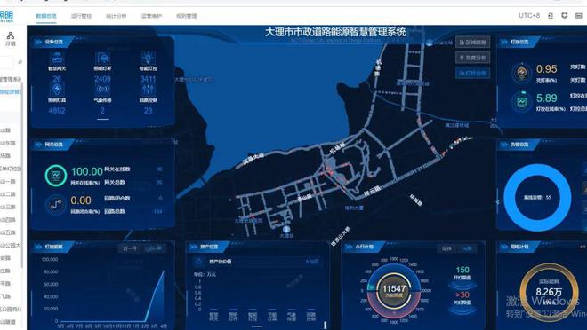 大理这里的路灯“焕新”(图3)