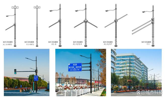 园区智慧路灯有哪些功能？(图2)
