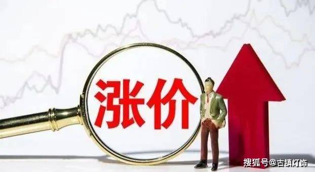 亚盈体育平台凶猛照明开关巨头与航运公司连环涨价(图4)