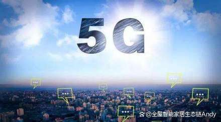 智慧路灯都有哪些功能？(图5)