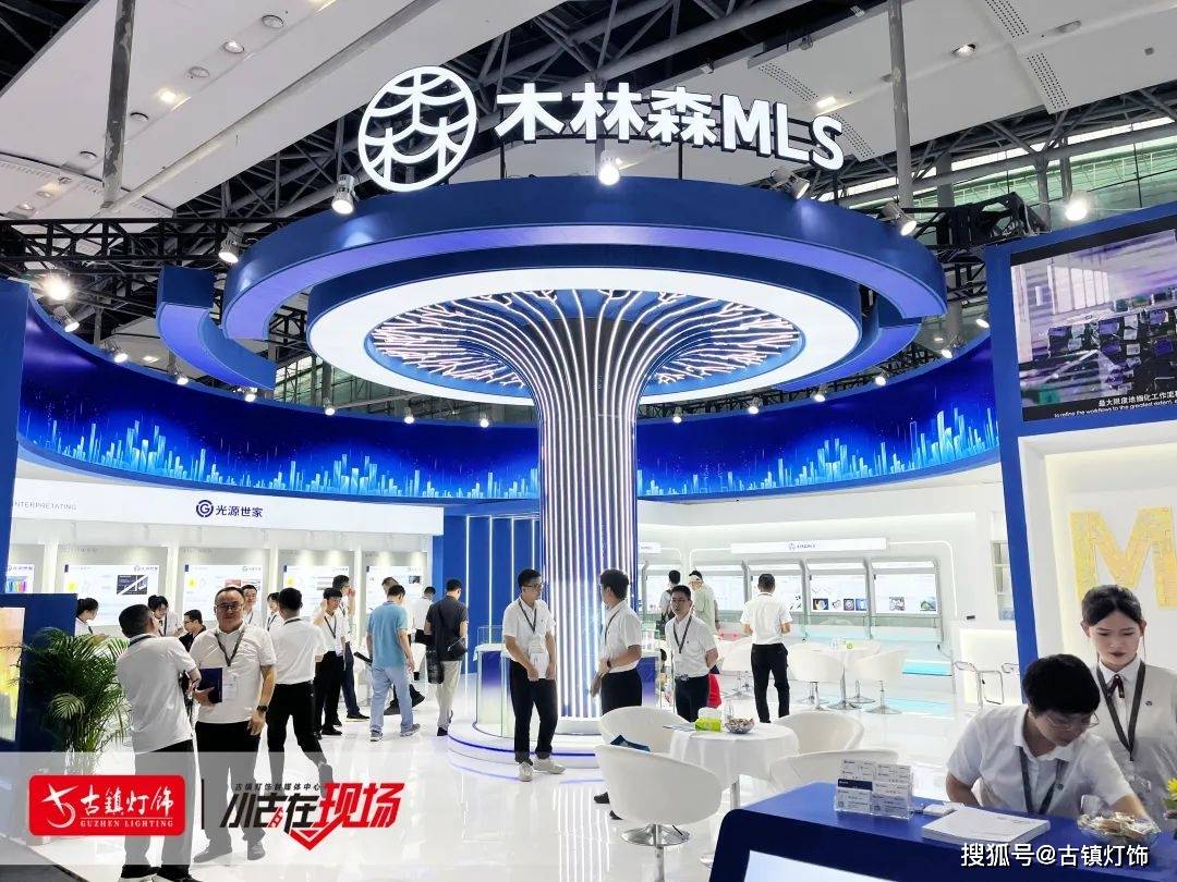 亚盈体育入口刚刚木林森1691亿元(图10)