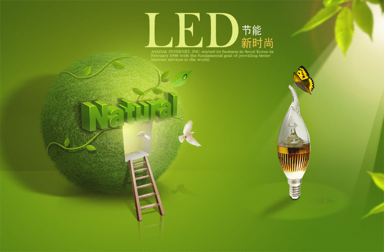 致敬劳动者“五一”期间上海市景观照明开启重大活动模式