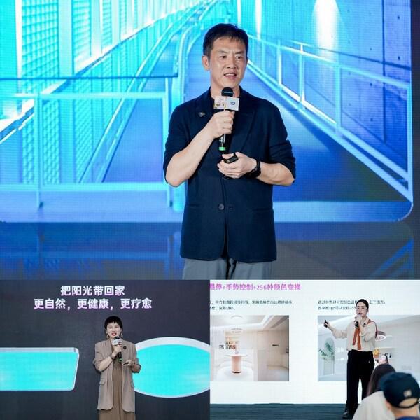 亚盈体育入口欧普照明2025全球智慧照明节圆满落幕(图1)